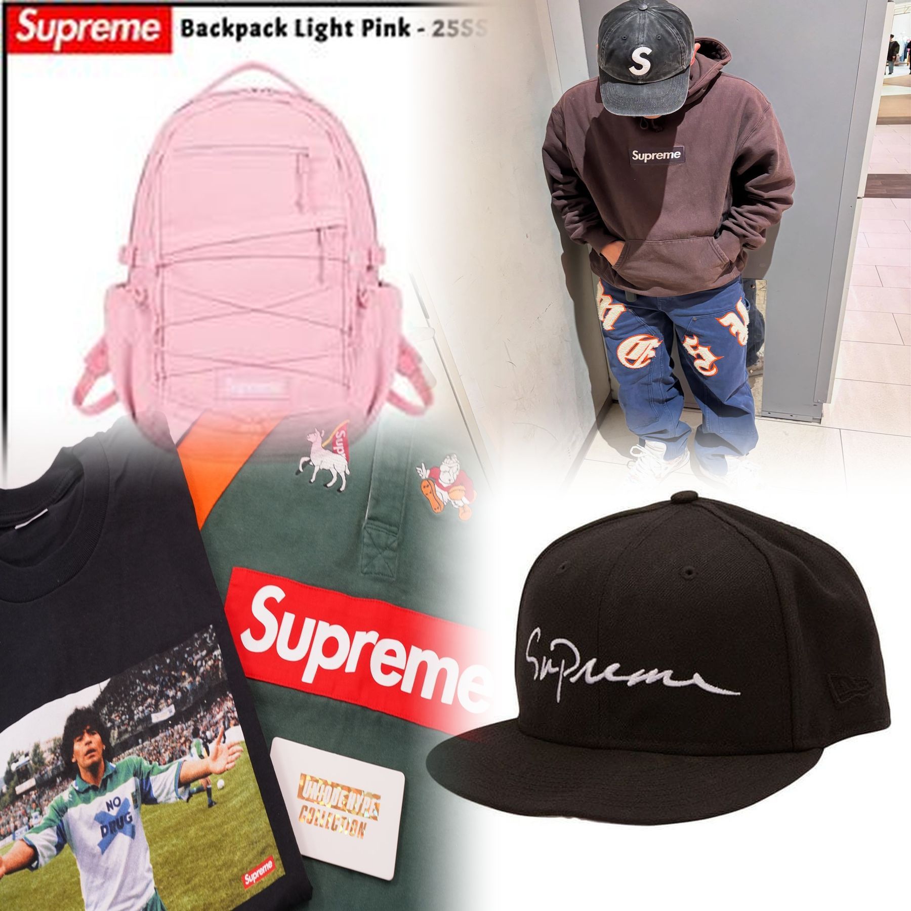 Supreme 公式オンライン 日本 いつから？