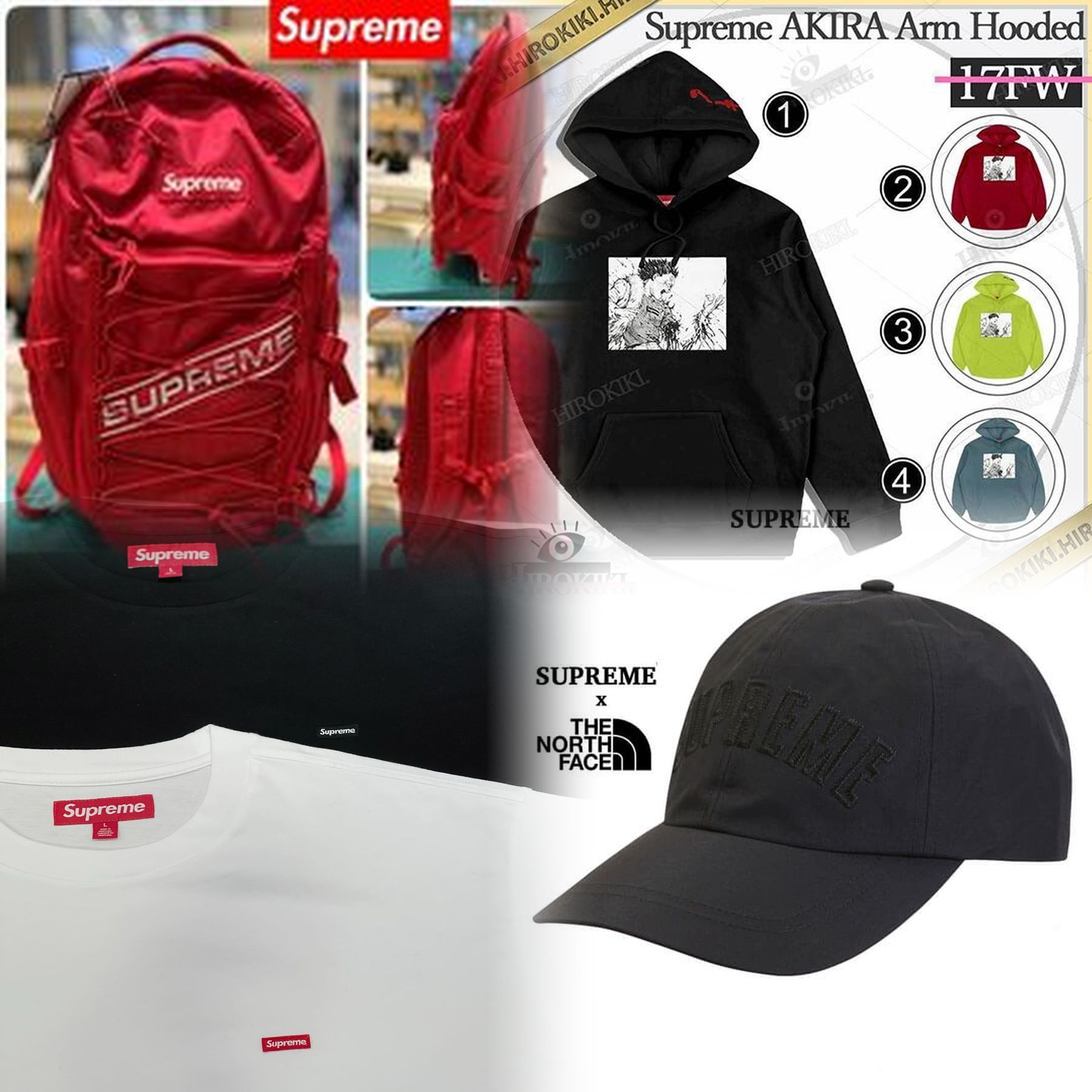 Supremeが好きな芸能人は？