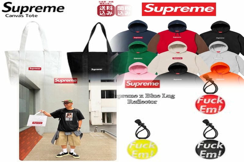 SupremeのMサイズの着丈は？