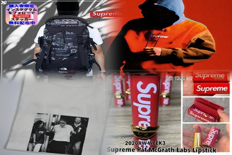 Supreme Washed BOX LOGO crewneckの着丈は？