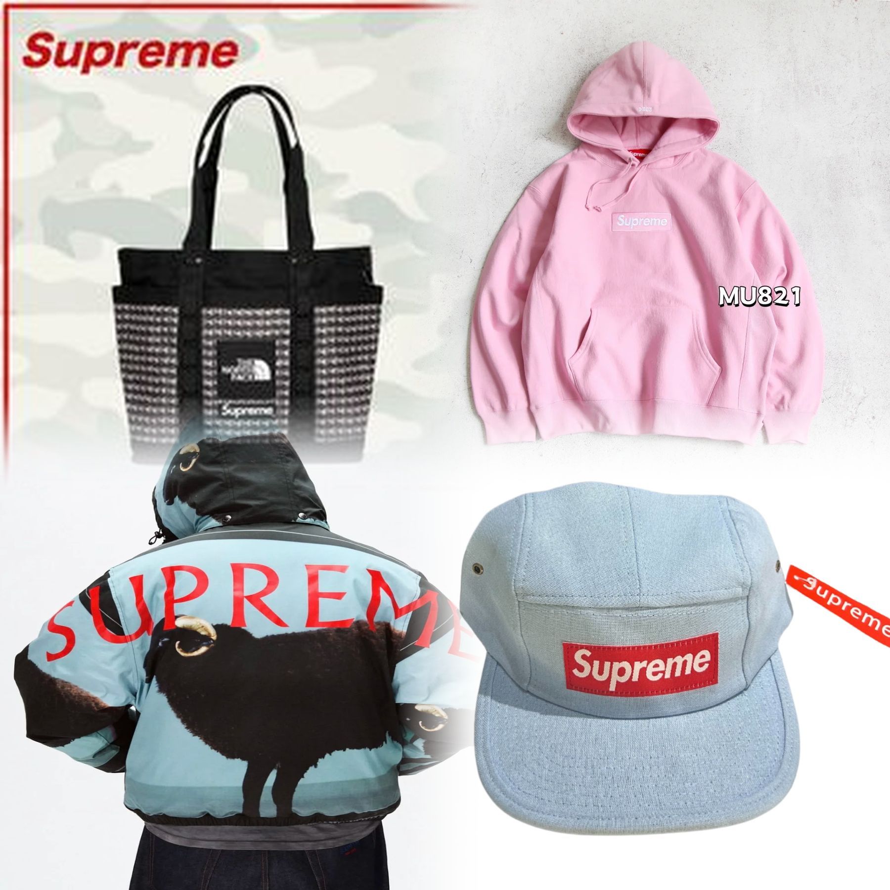 Supremeのロゴをデザインしたのは誰ですか？