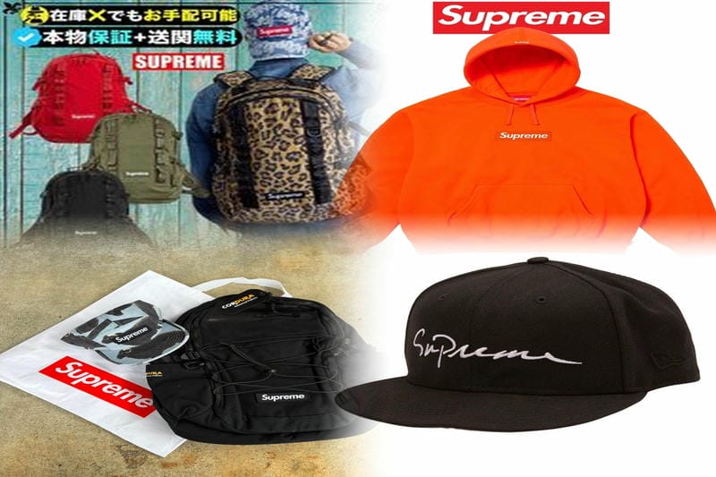 Supremeのボックスロゴパーカーの素材は何ですか？