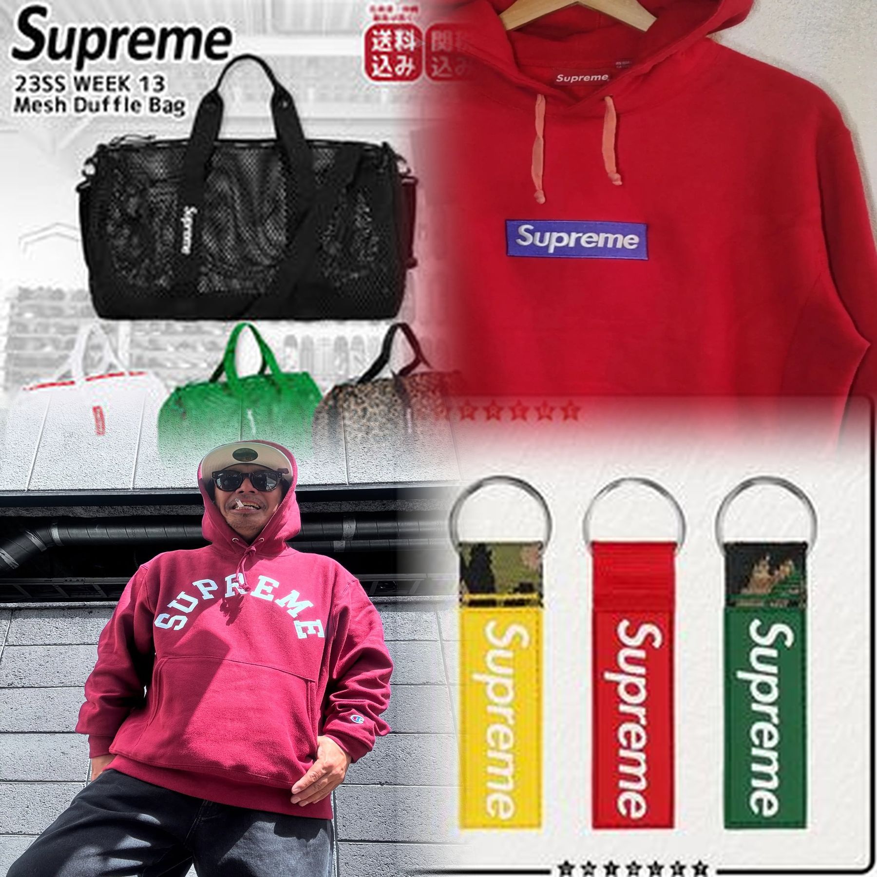 Supreme mm6 パーカーの偽物の見分け方は？