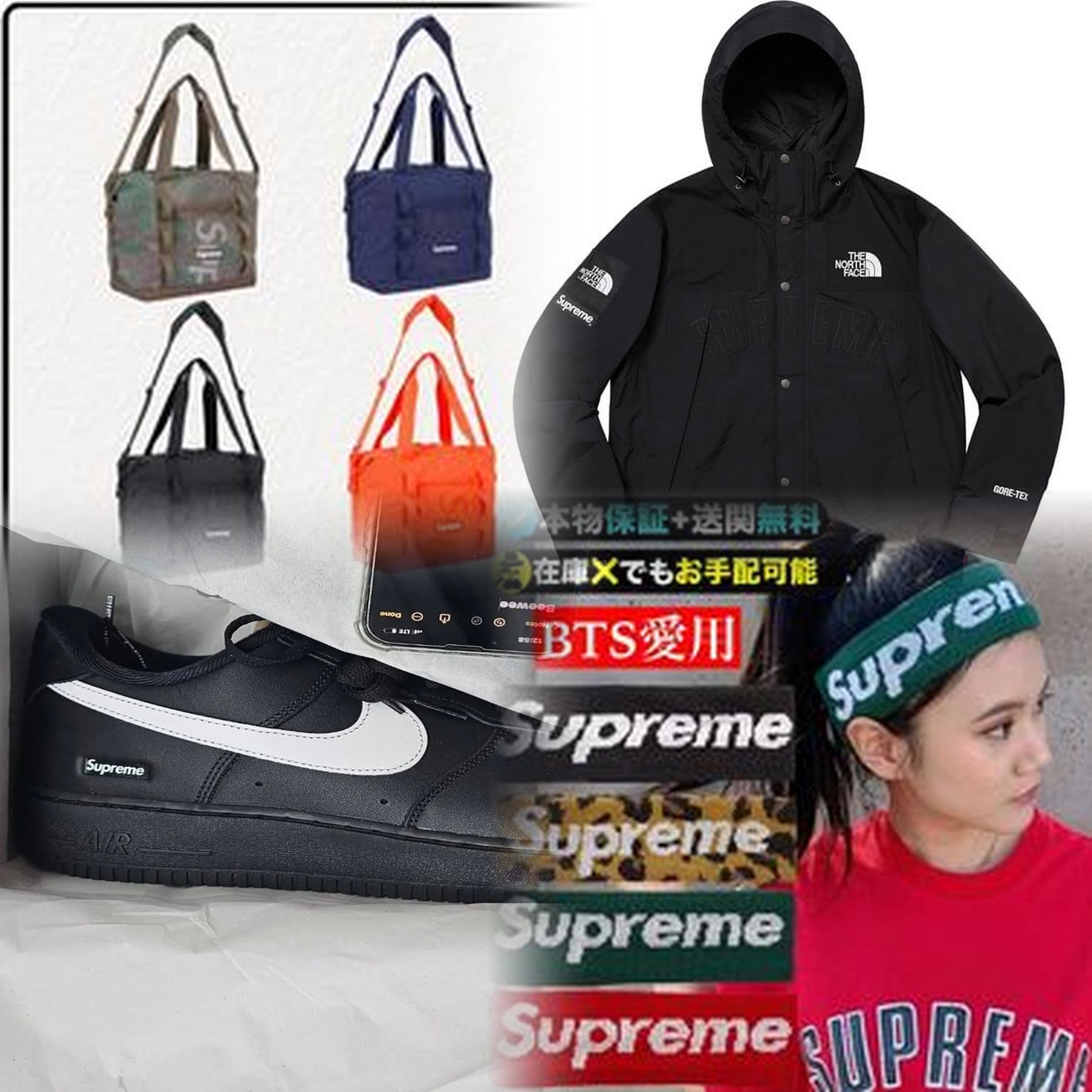 SUPREMEのボックスロゴTシャツの発売日はいつですか？