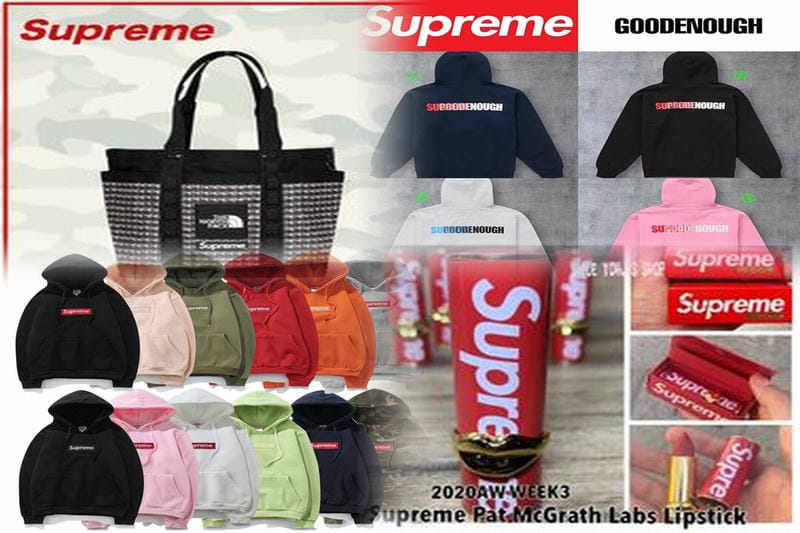 シュプリームはどこの国のブランドですか？