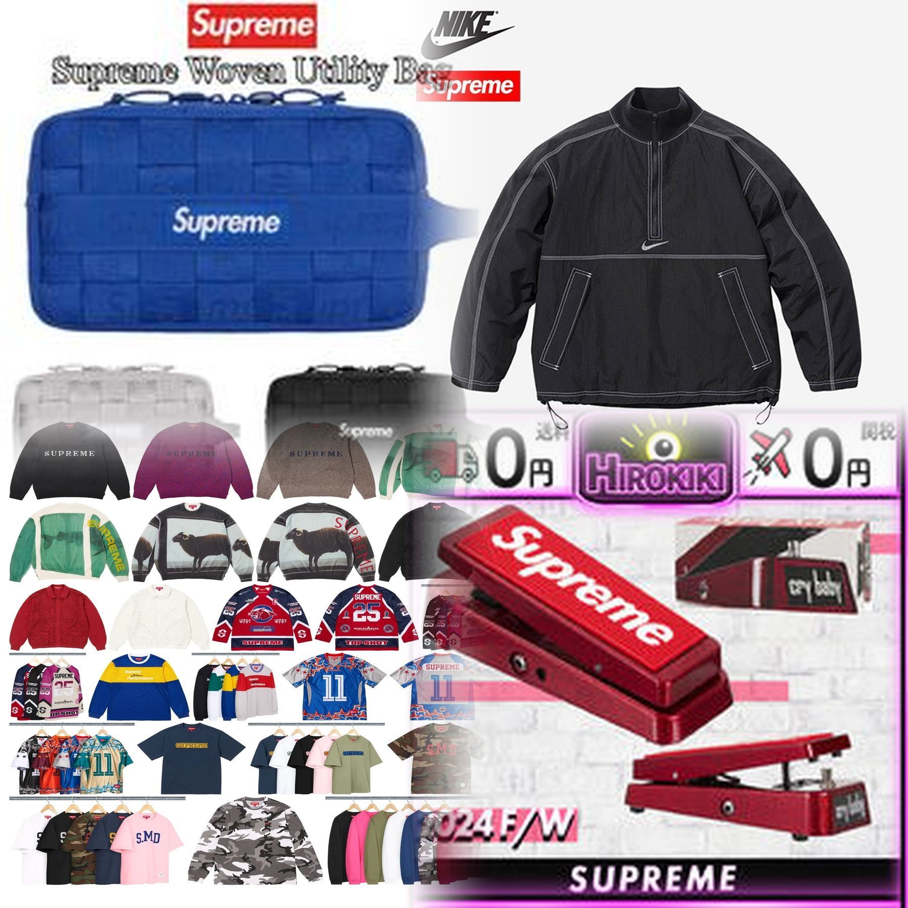 Supremeのボックスロゴはいつ発売ですか？