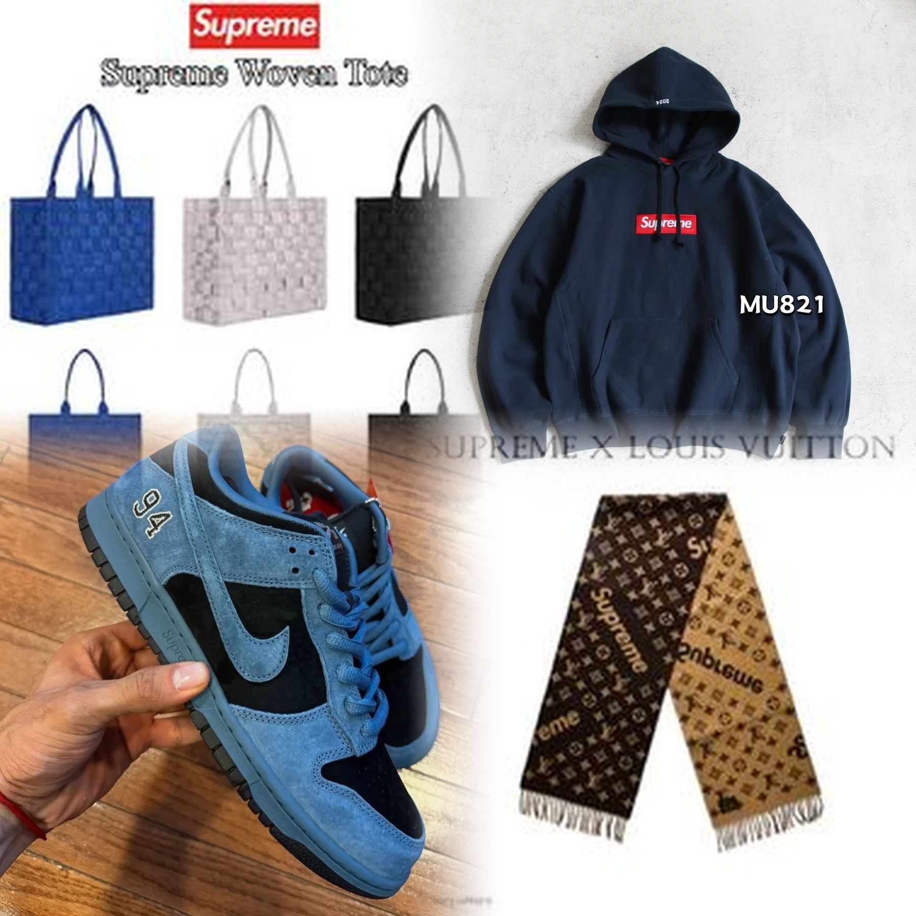 Supremeの生地メーカーはどこですか？