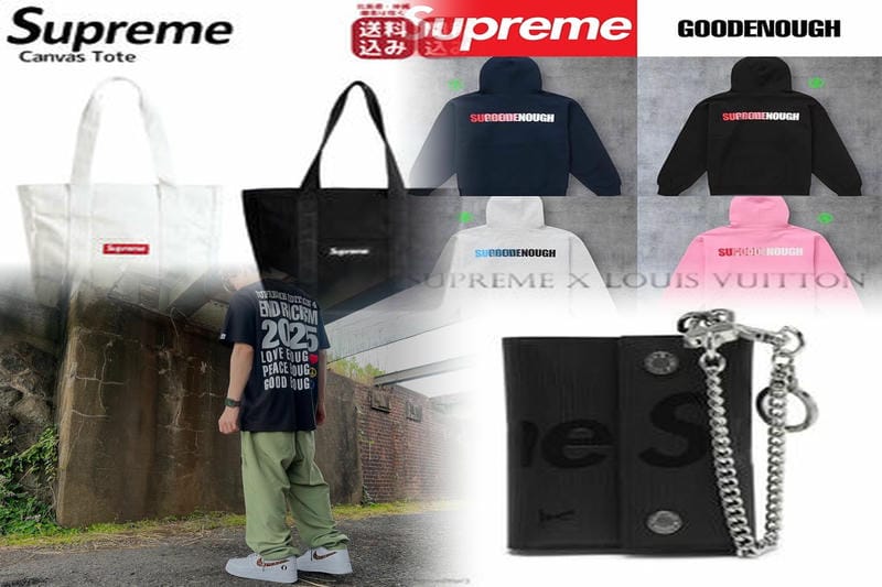 Supreme Akiraの着丈は？