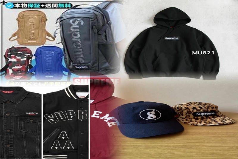 Supremeは日本には何店舗ありますか？