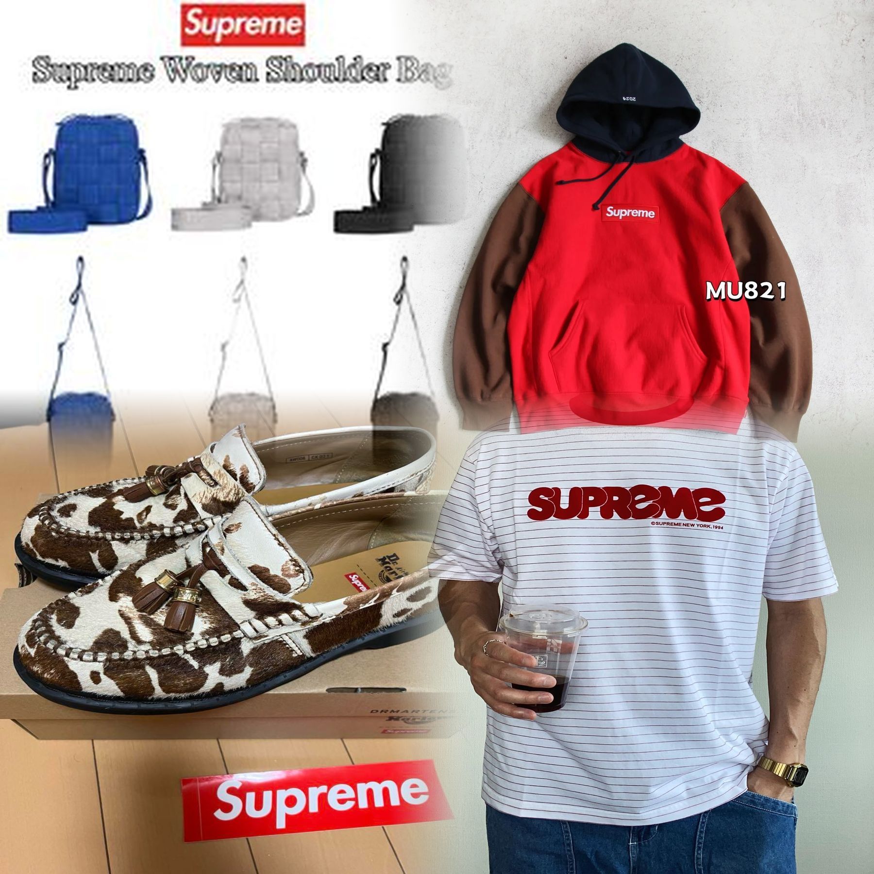 Supremeを日本で運営している会社は？