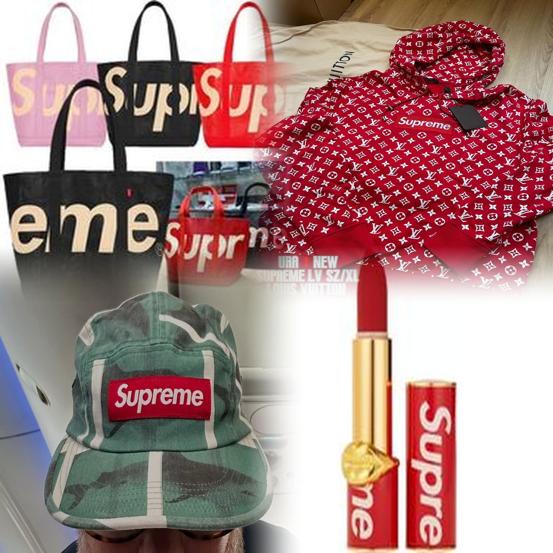 Supreme ボーンサーマルの定価は？