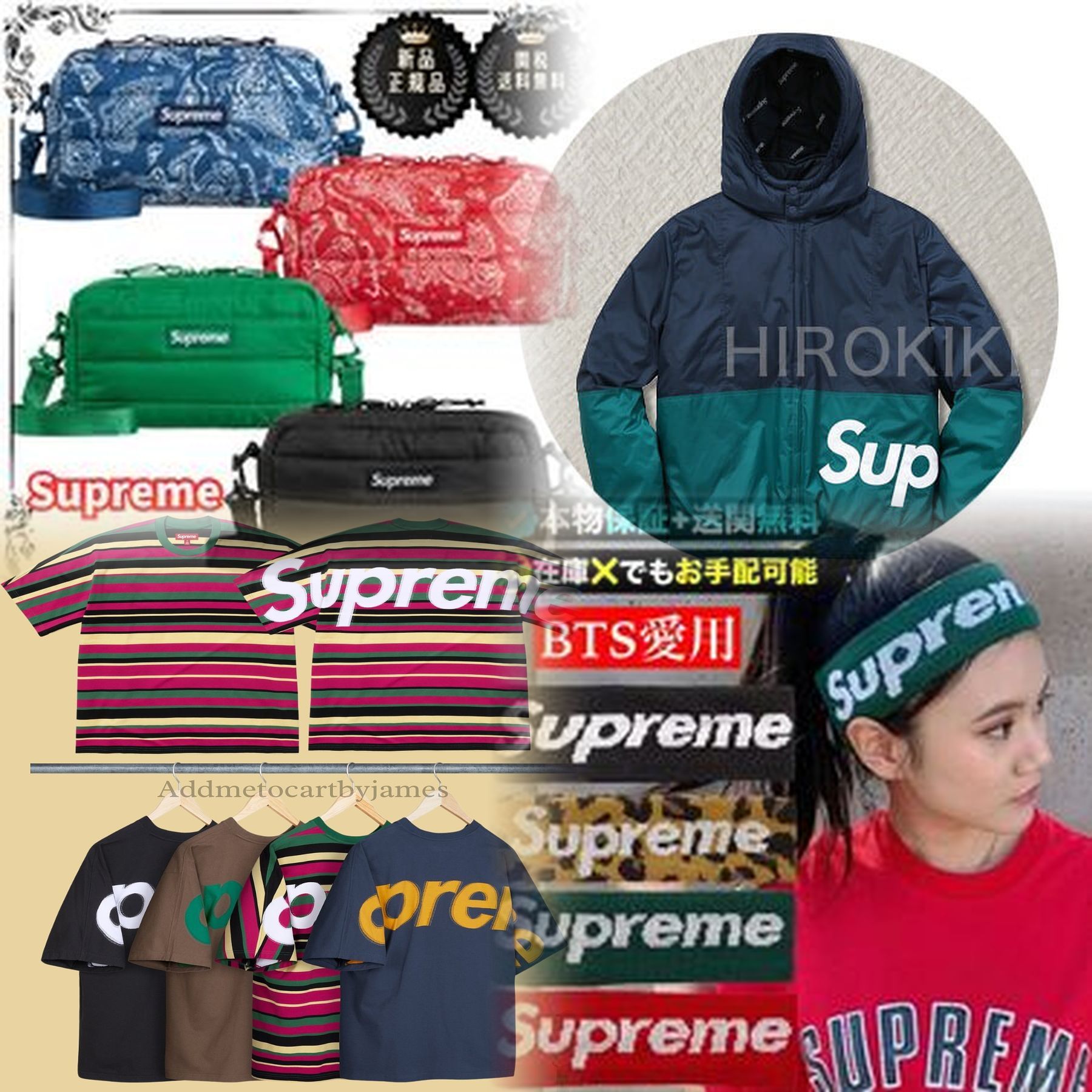 Supremeは何のブランドですか？