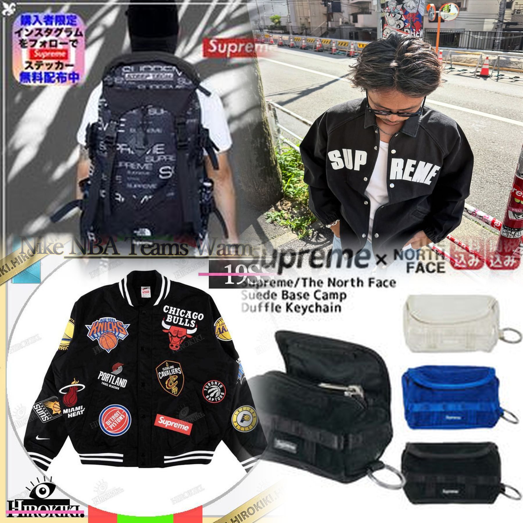 SupremeのXLサイズの身幅は？