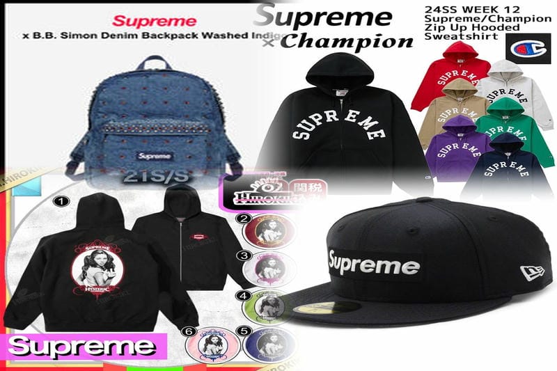 Supremeはどんなブランドですか？