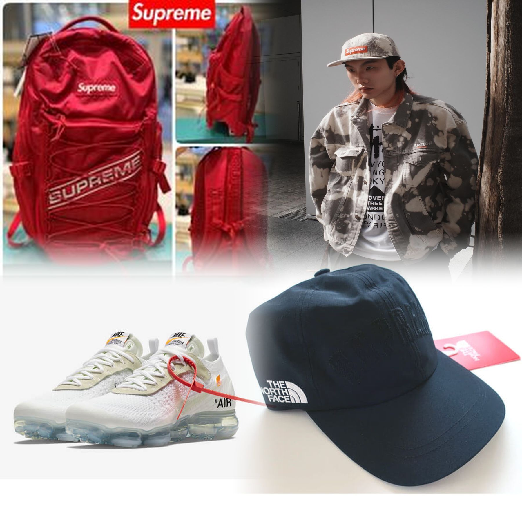 Supremeはなぜ高いのですか？