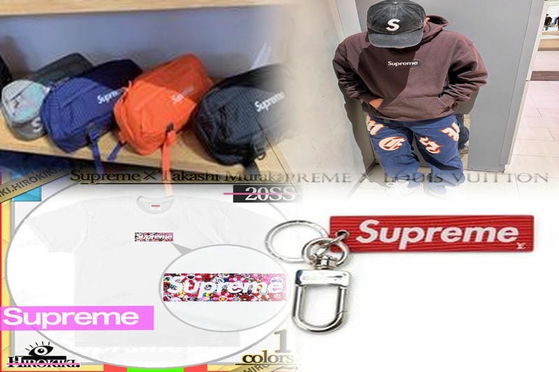 シュプリームの販売時間は？