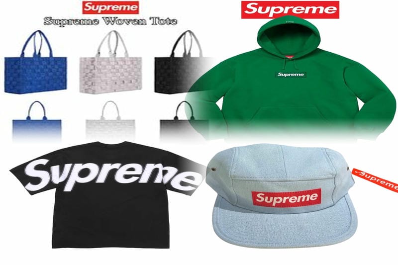 シュプリームの公式サイトはある？