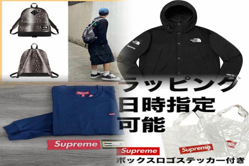 シュプリームのTシャツのタグの透かしは本物ですか？