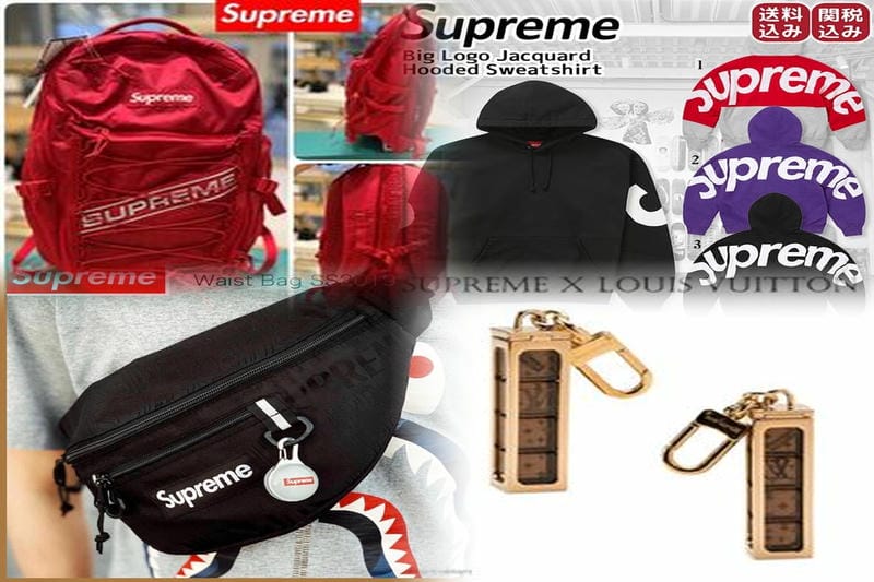 シュプリームの生産国はどこですか？