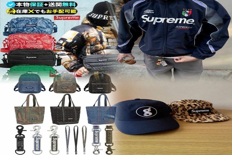 シュプリームのパーカーはどこで生産されていますか？