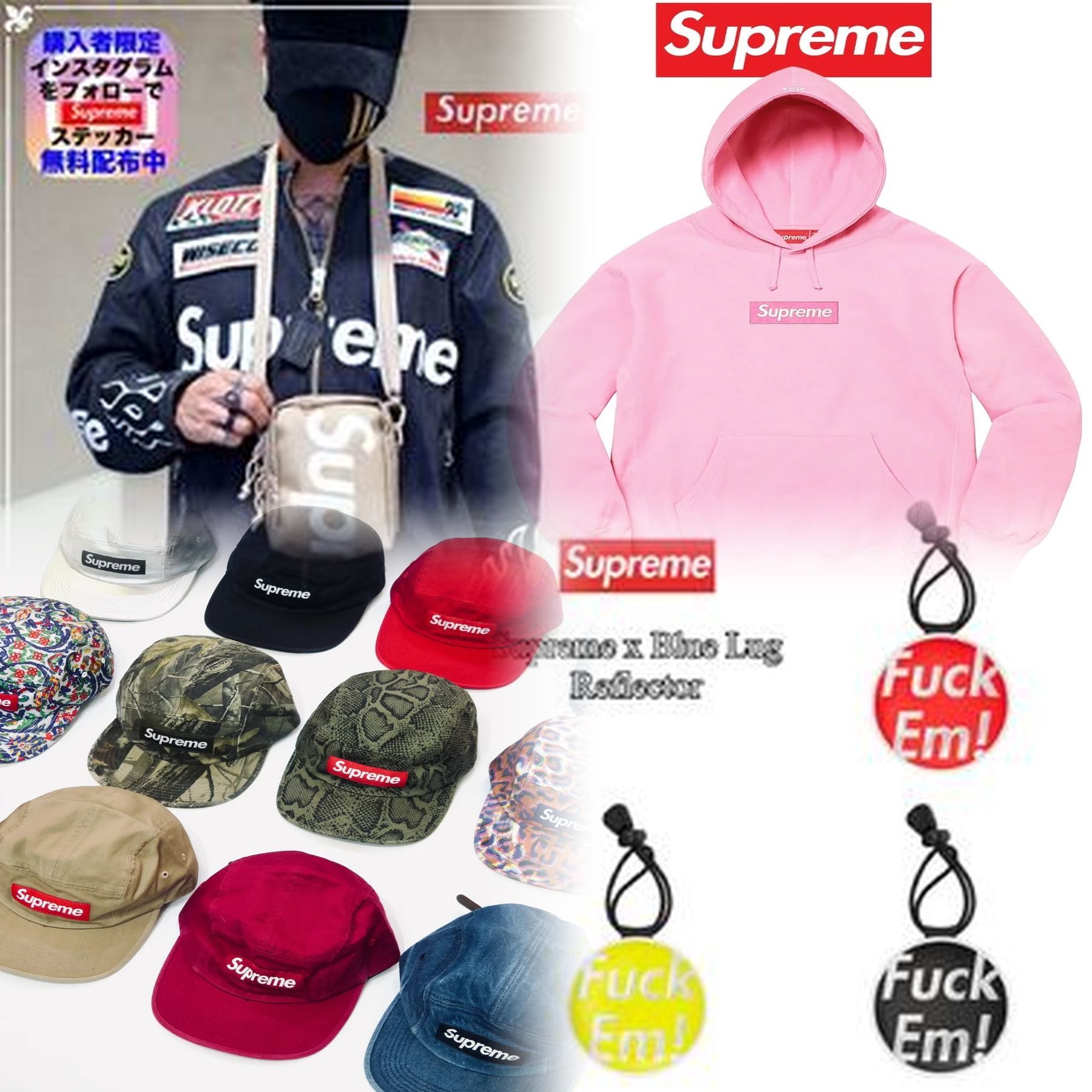 ティファニーのシュプリームの定価は？