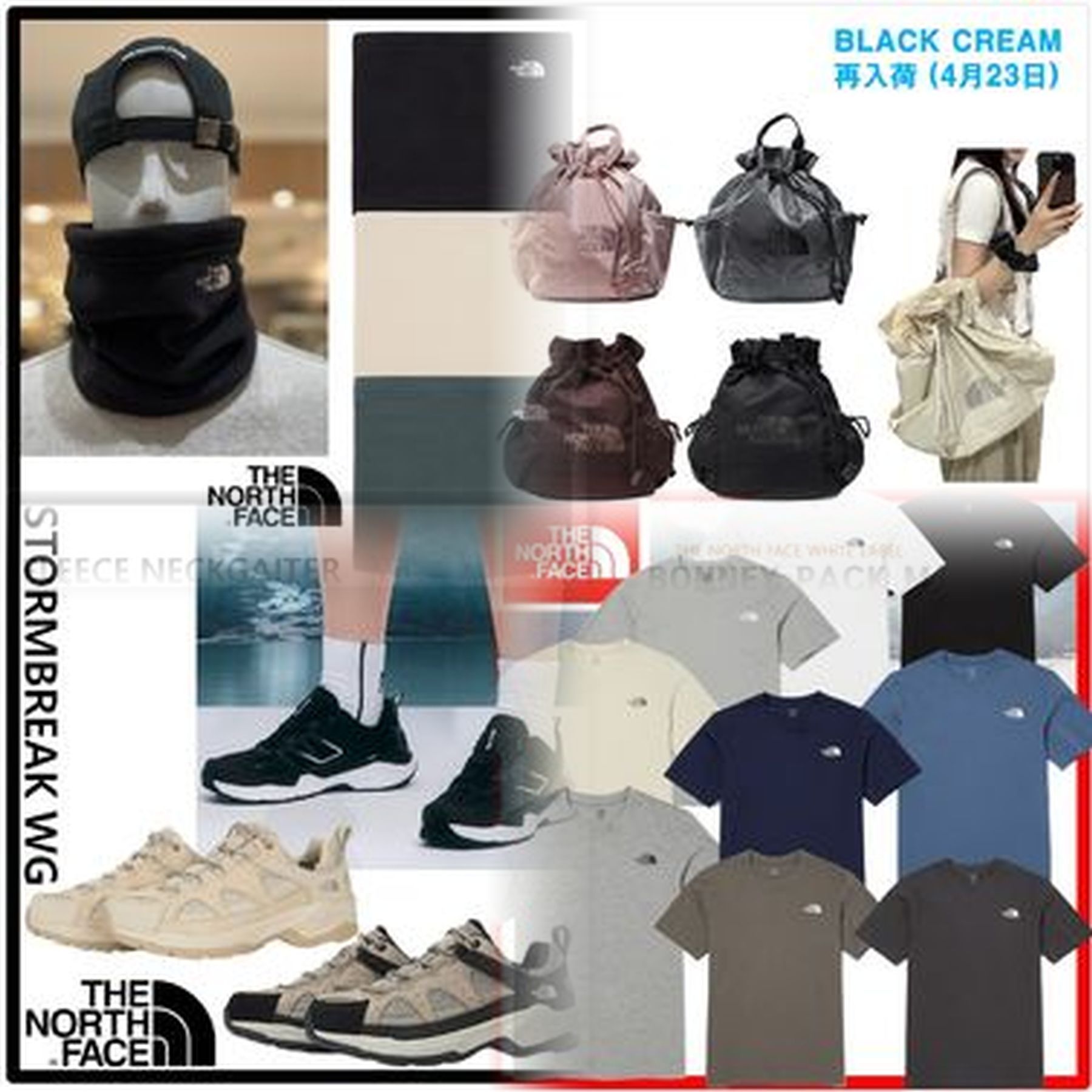 ノースフェイスのTシャツの素材は何ですか？