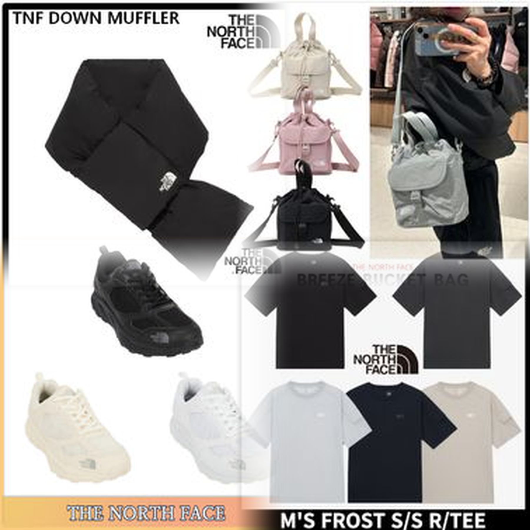 THE NORTH FACE どこのブランド？