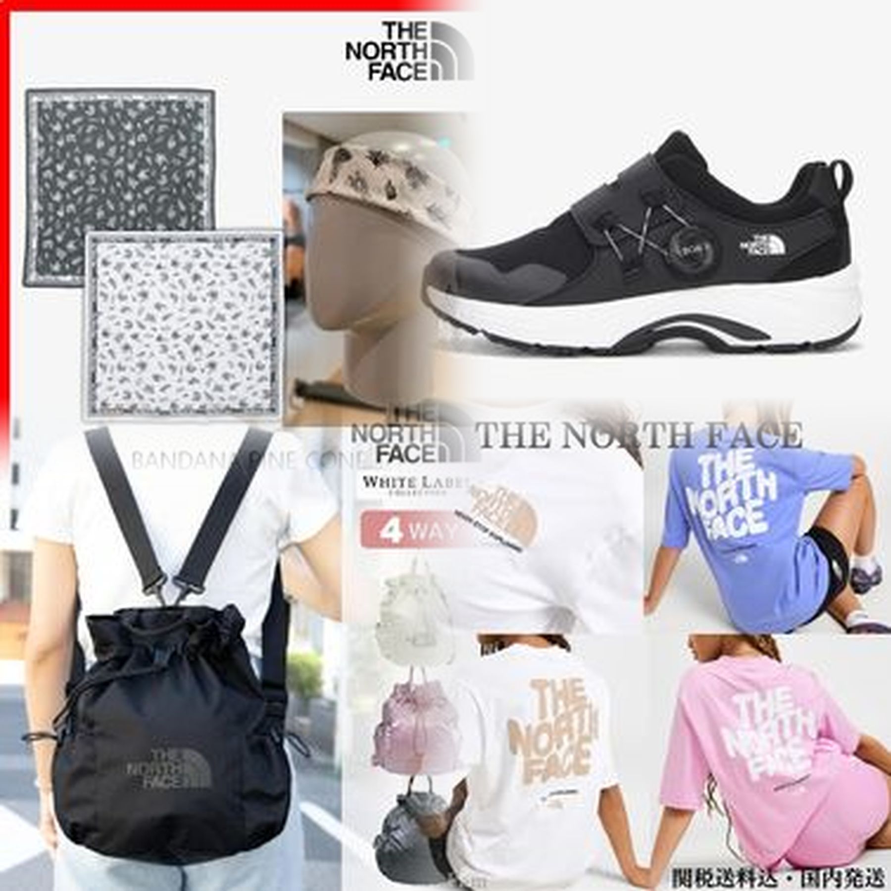 THE NORTH FACEはどこの国のブランドですか？