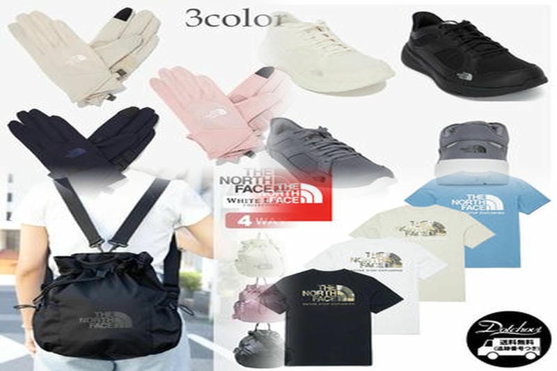 ノースフェイスとノースフェイスプラスの違いは何ですか？