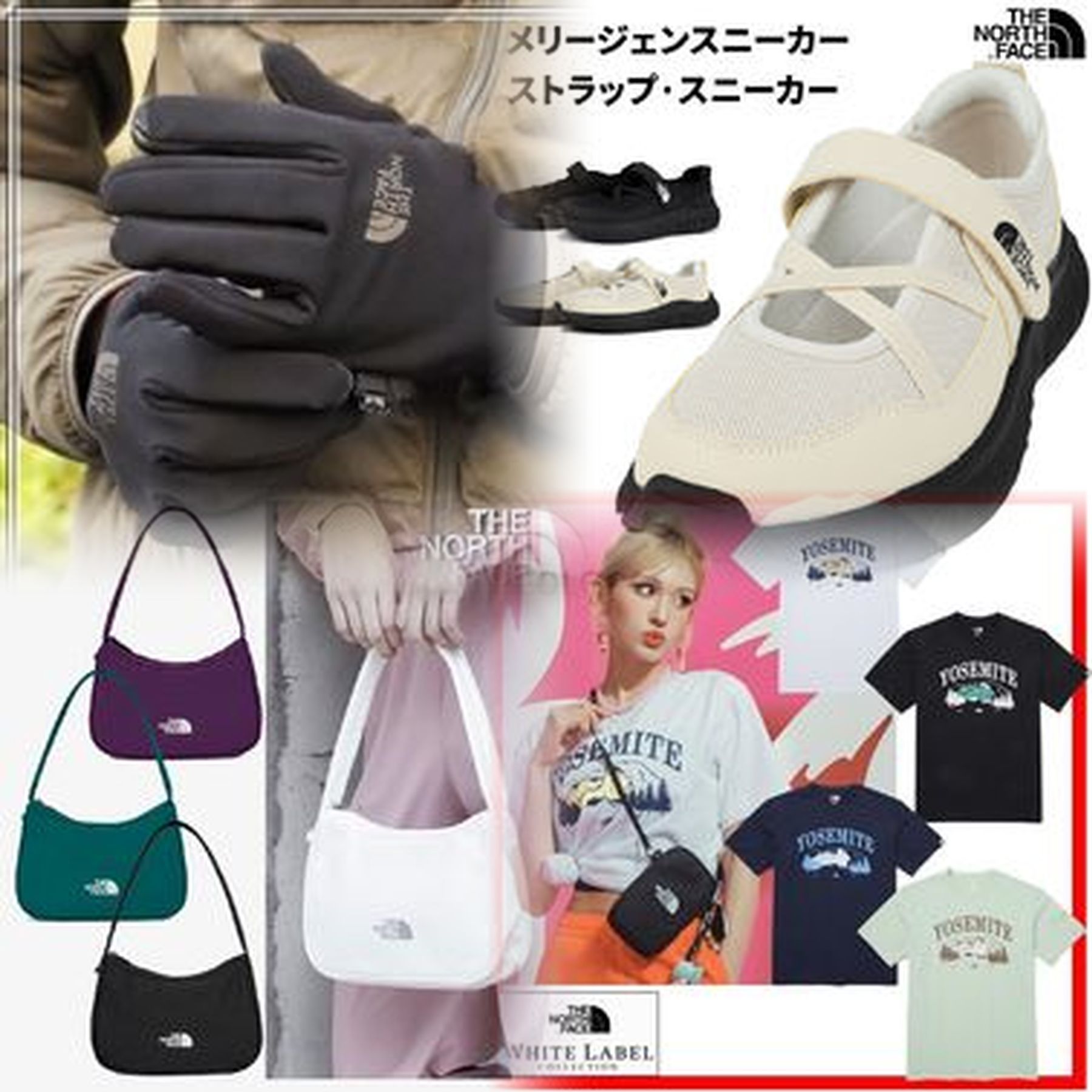現代シティアウトレットのノースフェイスは何階にありますか？