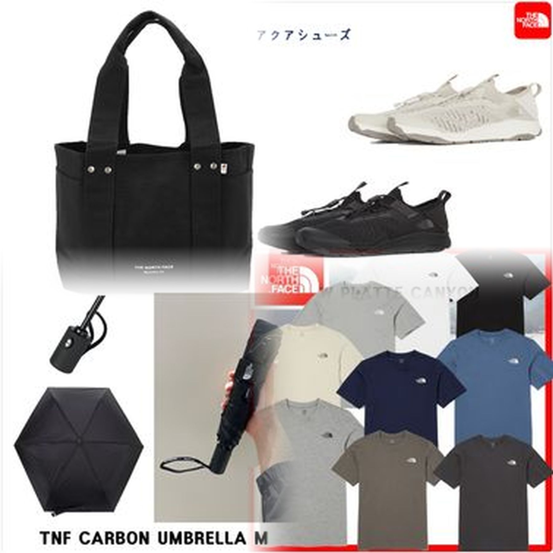 ノースフェイス どこの山？