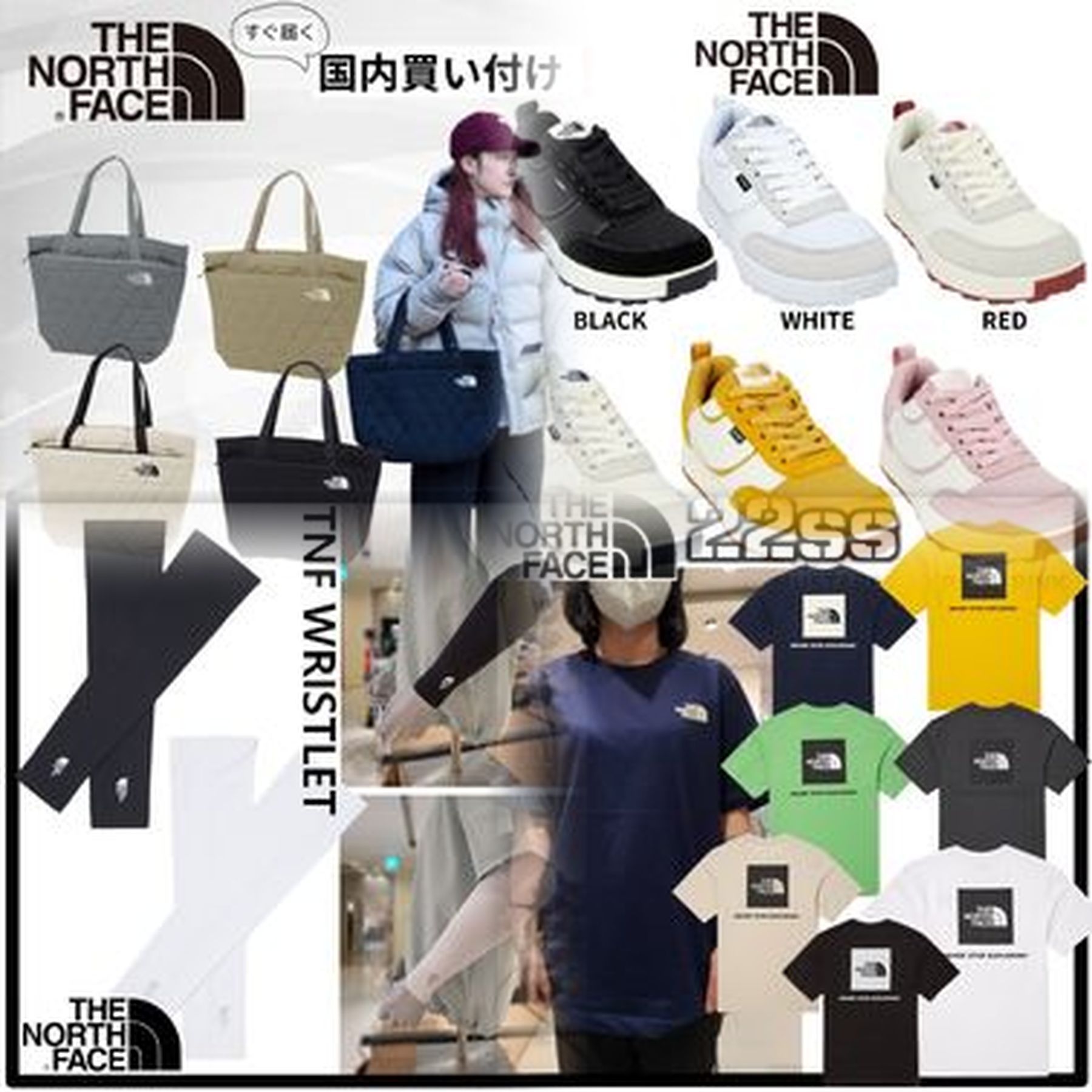 ノースフェイス キッズ 何歳まで？