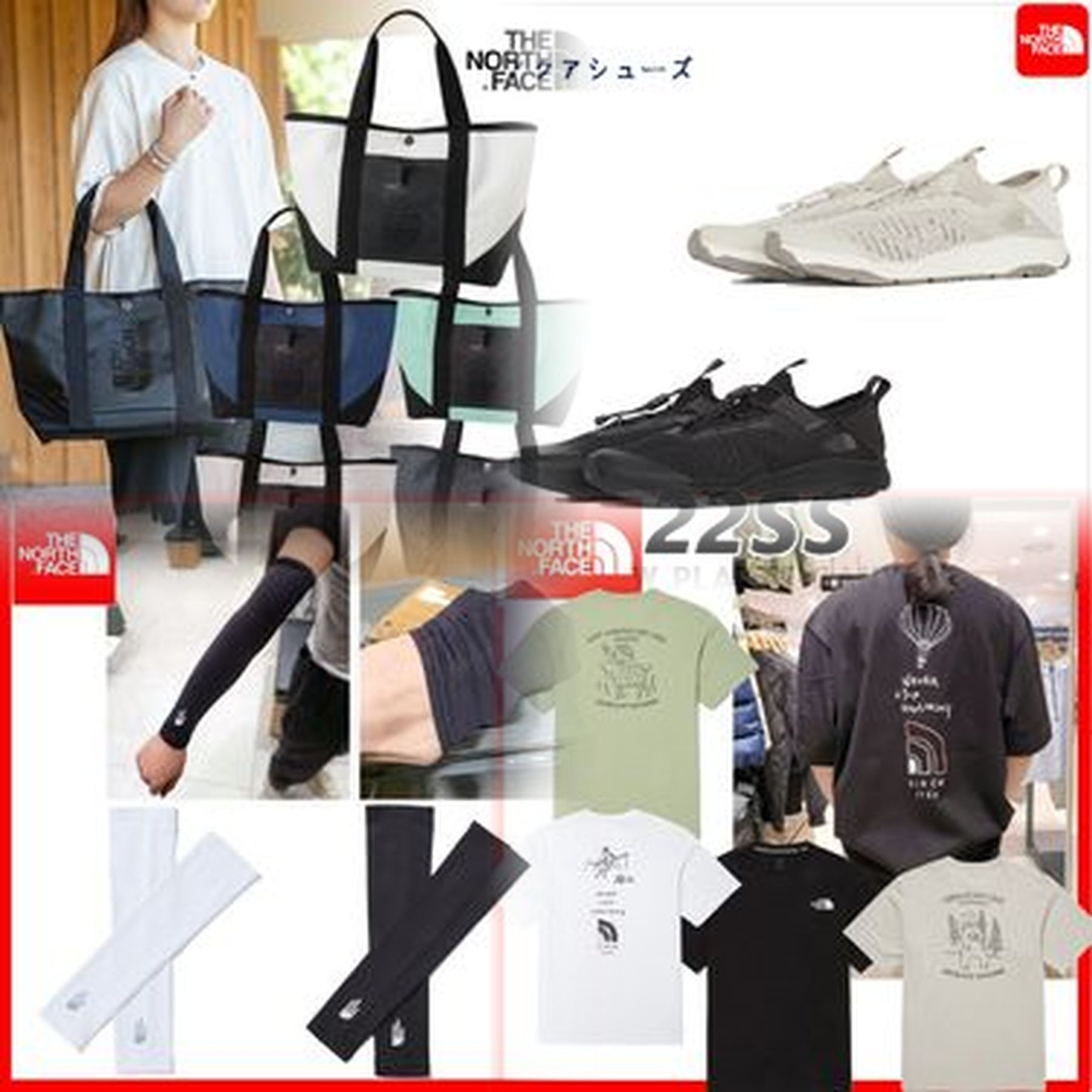 ノースフェイスのウィンドストッパーとは何ですか？