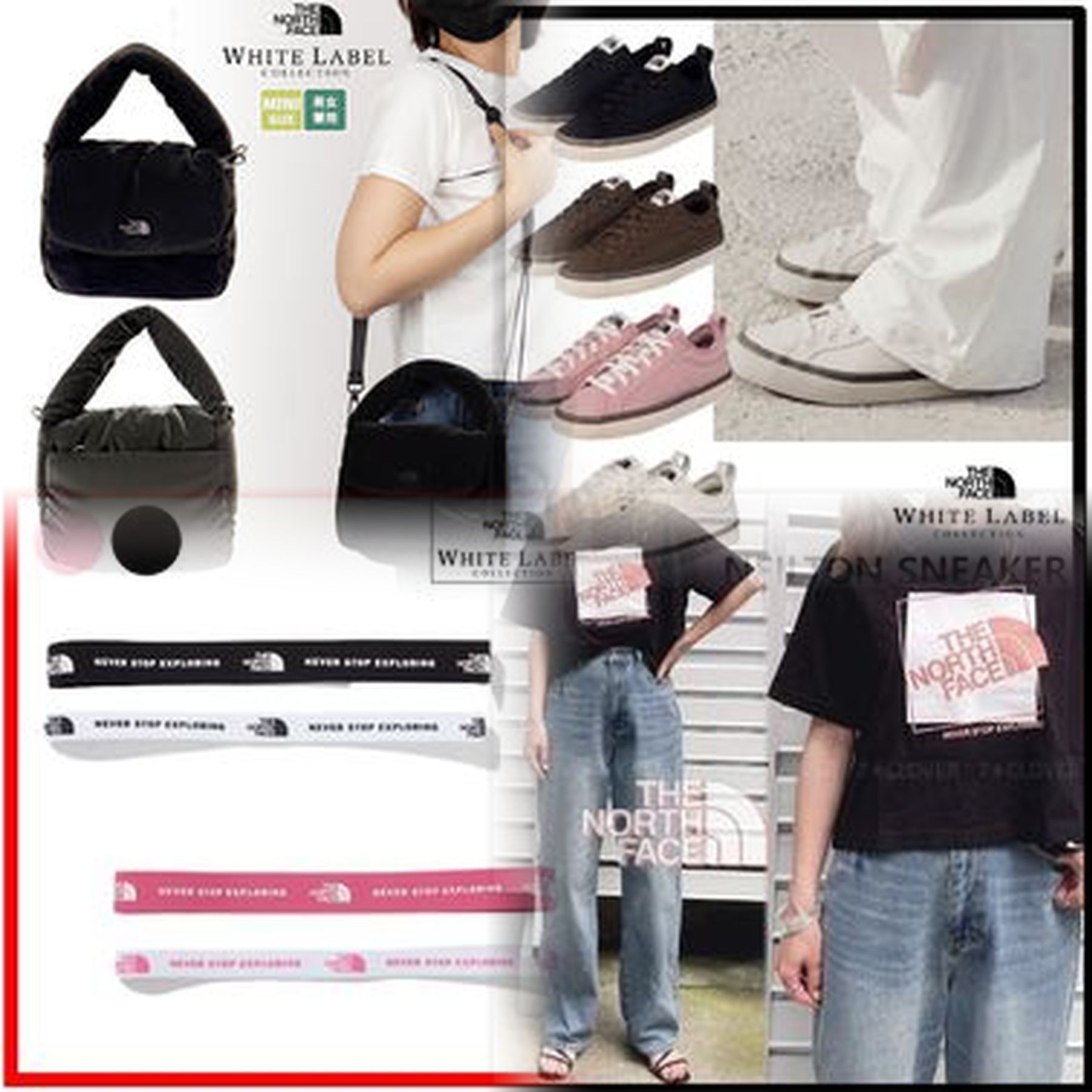 THE NORTH FACE どこのブランド？