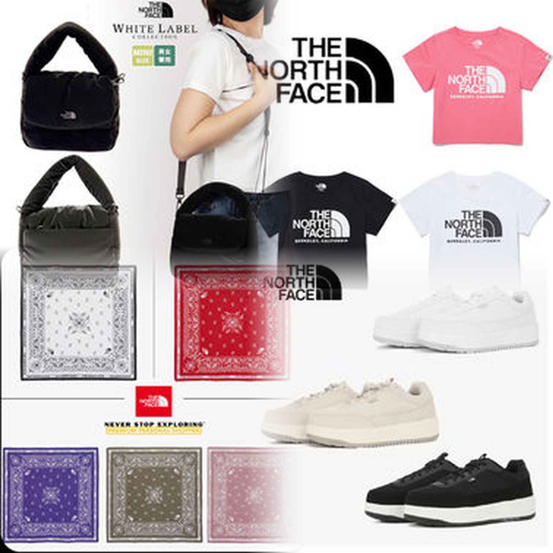 ノースフェイスのTシャツのLサイズの着丈は？