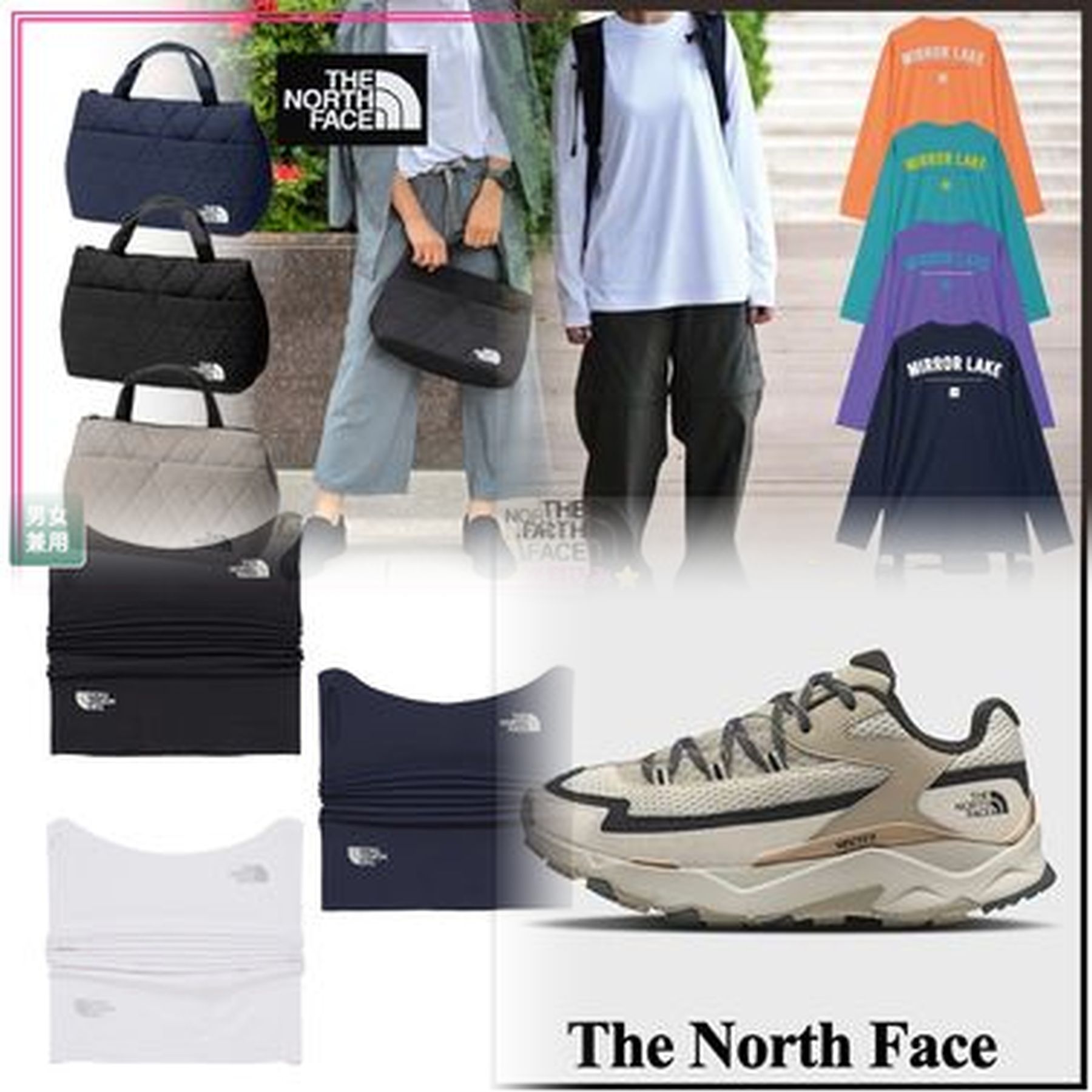 THE NORTH FACEは何系ですか？
