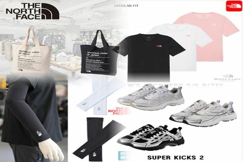 ノースフェイス 買取 何割？