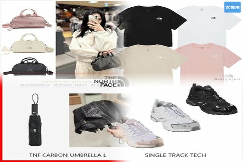 池袋にノースフェイスがオープンするのはいつですか？