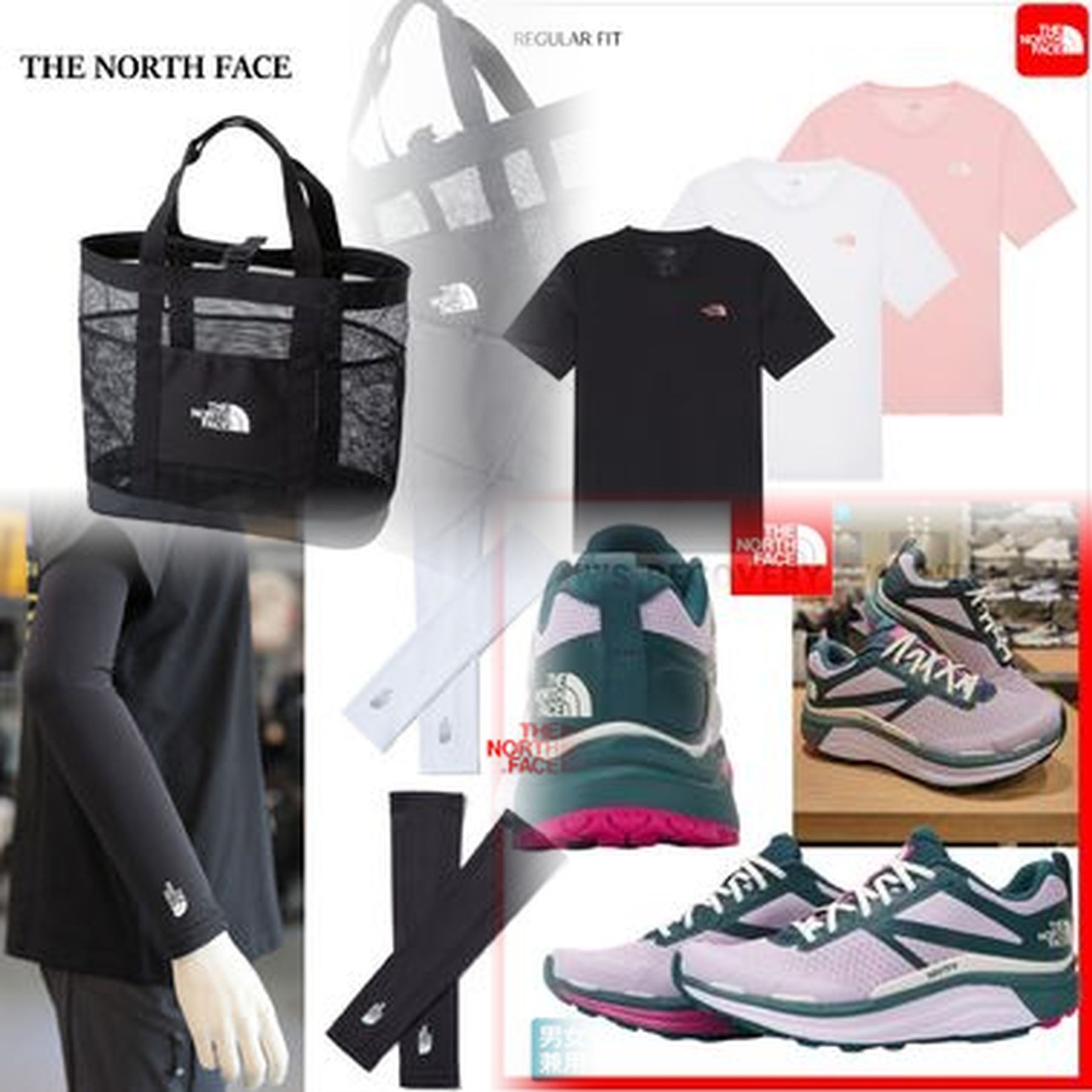 THE NORTH FACEはどのようなブランドですか？