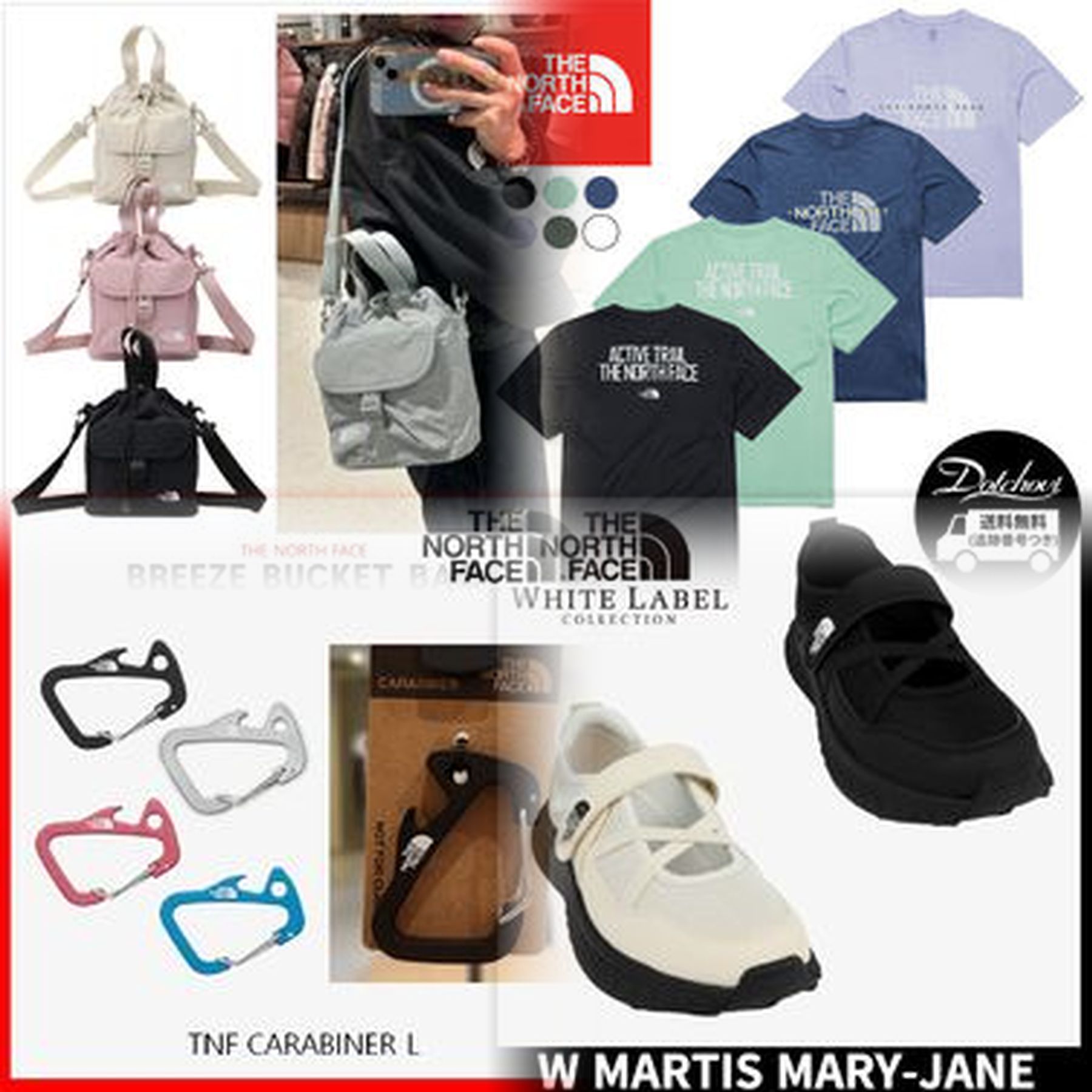 THE NORTH FACEを安く買う方法はありますか？