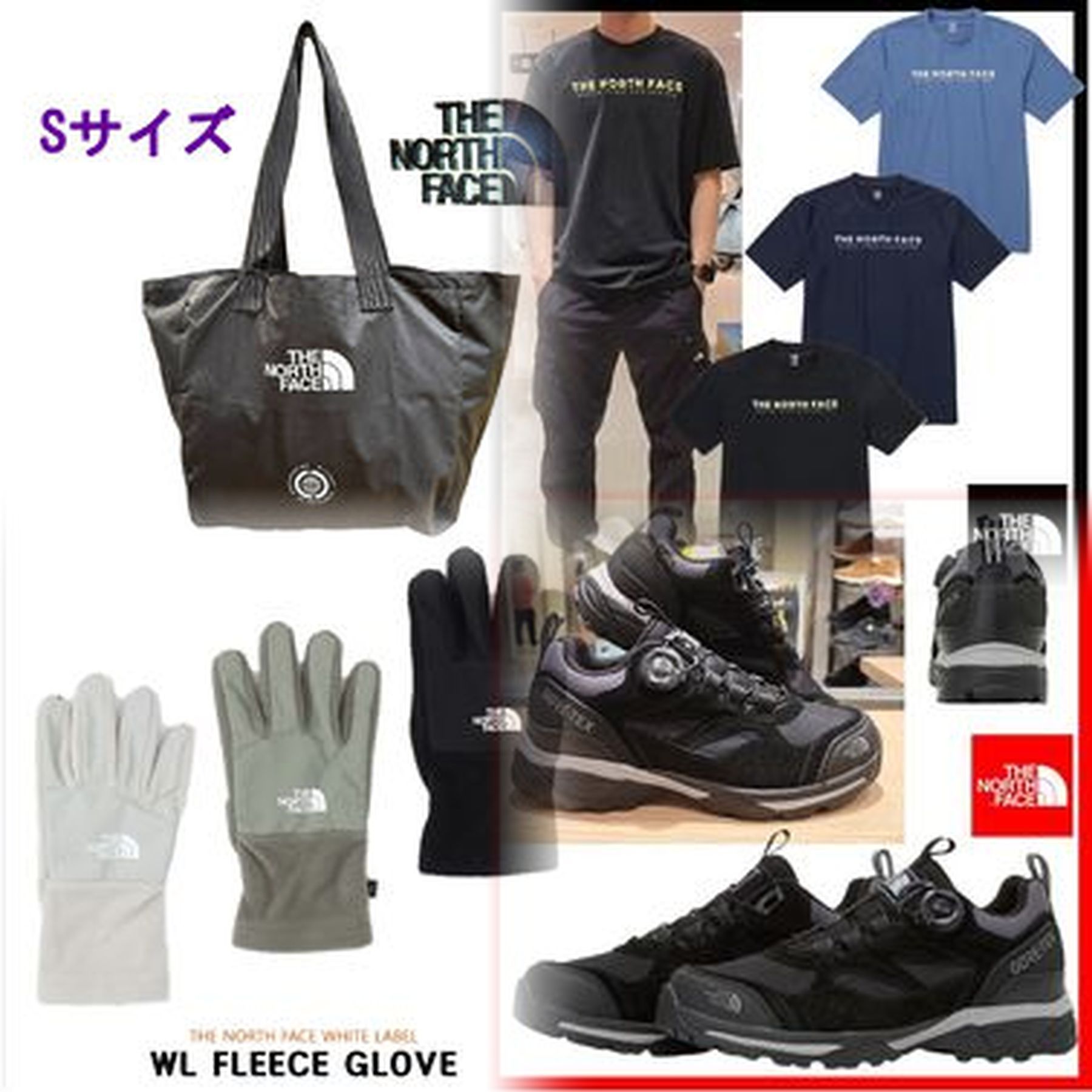 ノースフェイスは日本のブランドですか？
