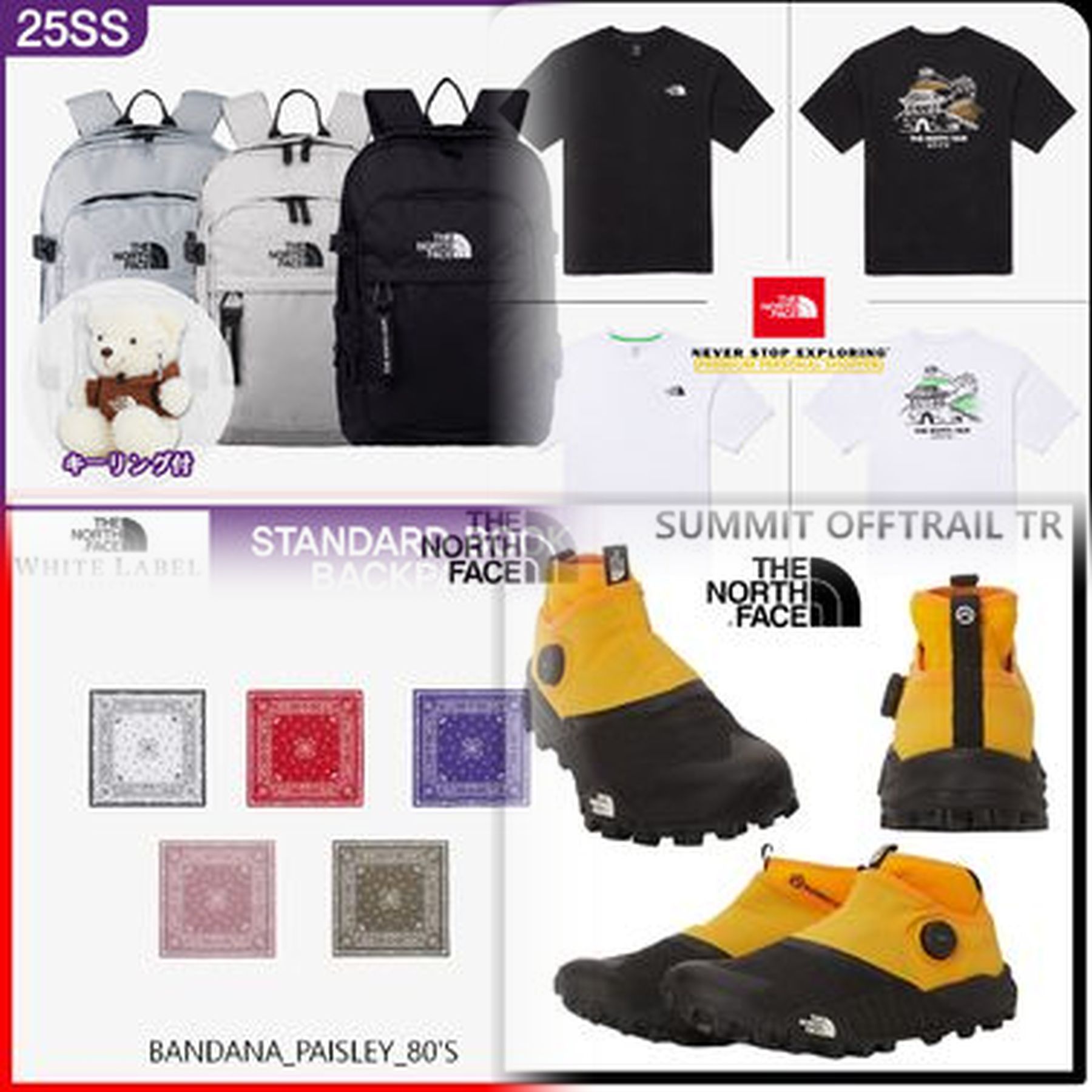 ノースフェイスのTシャツの素材は何ですか？