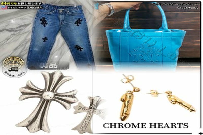 Chrome Hearts キャップの定価はいくらですか？