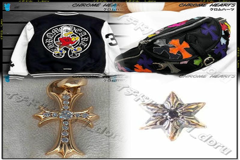 芸能人でクロムハーツが好きな人は？