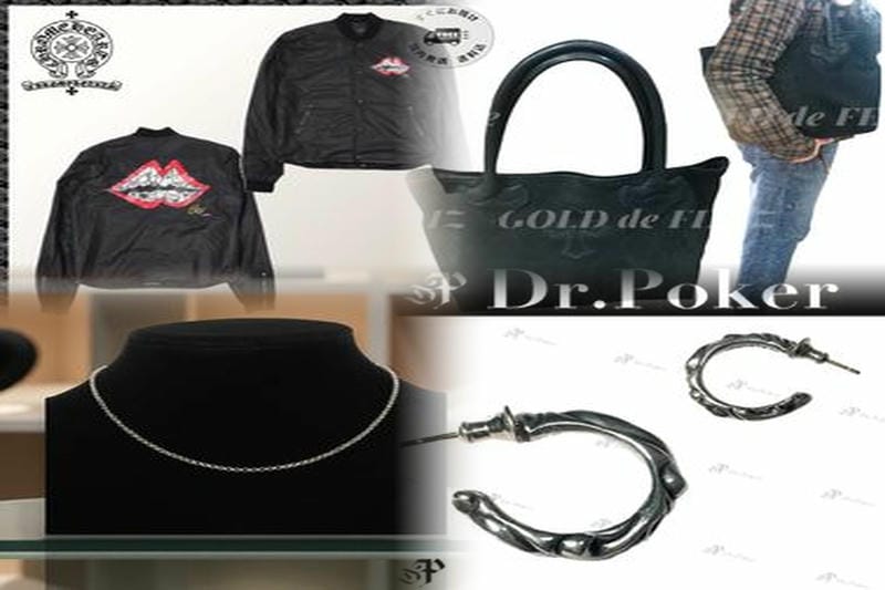 クロムハーツ リング 黒くなる？