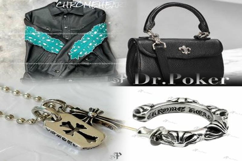 新宿でクロムハーツの取扱店はどこですか？