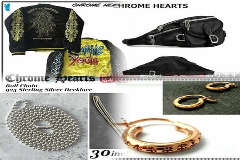 Chrome Hearts キャップの定価はいくらですか？