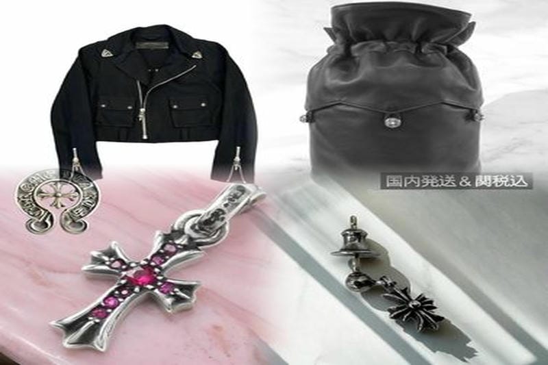 クロムハーツはどこの国のブランドですか？