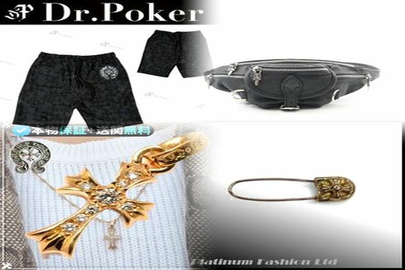 クロムハーツ リング 黒くなる？