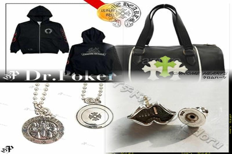 クロムハーツのメンテナンス方法は？